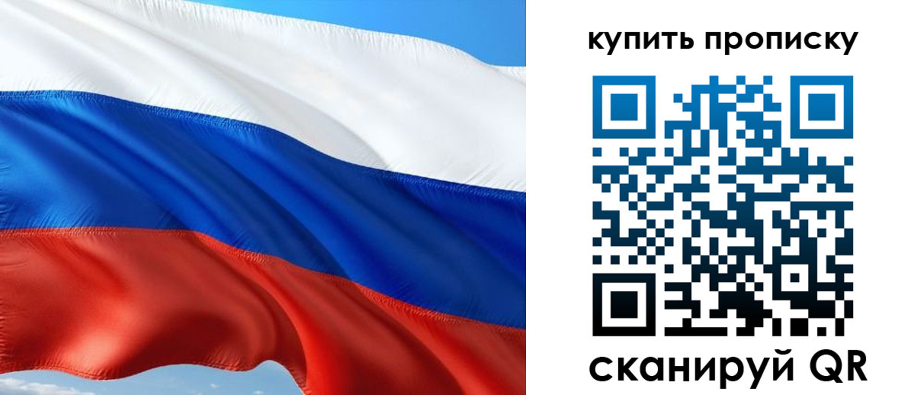 временная регистрация адрес в Жирновске